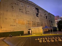 -上海四行仓库抗战纪念馆