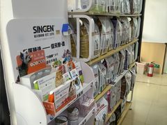 -瑞派天使宠物医院·神经外科·骨科·核磁CT(洛川中路店)
