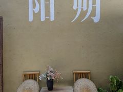 -61号餐吧(兴坪古镇漓江店)