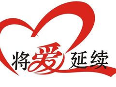 -美联众合动物医院(·中兽医·疑难杂症·严家桥分院)