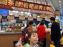 -凯德广场(西城店)