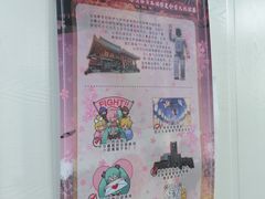 -学习谷日语培训日本留学·多语种外语教学(海淀人大分部)