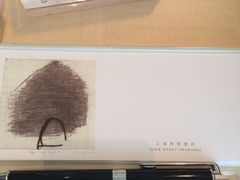 iphone_upload_pic-上海柏悦酒店