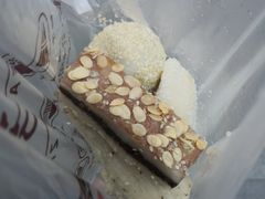 糕团-五芳斋(中山大道总店)