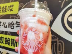 -星巴克(南京大洋店)