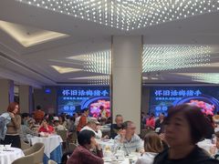 -盆满钵满·国家非遗传承(云台店)