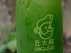 超模香槟-丘大叔柠檬茶(来福士广场分店)
