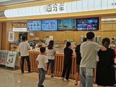 -%百分茶(江阴万达店)