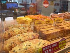 -味多美蛋糕(灯市口店)