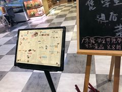 -表妹香港靓点餐厅