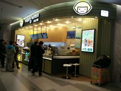 -快乐柠檬happylemon(印象城店)