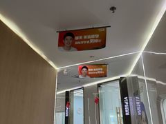 -极光口腔·矫正种植修复(锦江店)