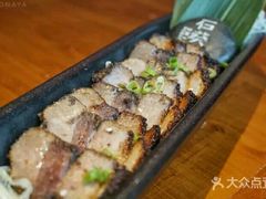 -石葵(锦业时代店)