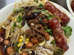 -宋记海南粉传承老店(人民西路店)