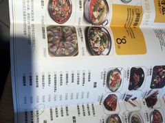 -醉得意·山茶油炒土鸡(泰安火车站大润发店)