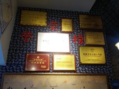 -安上粉皮.非遗手工小吃(骑龙巷店)