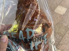 焦糖牛角包-PAPER STONE BAKERY(天环店)