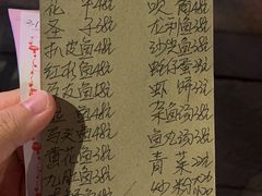 -蛇口康乐快餐鱼仔档(翠苑小区店)