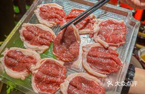 Fresh-cut Ximeng Grassland Lamb Shoulder Top