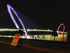 -南京眼步行桥