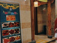 -汉宫汤泉汗蒸洗浴(五四广场店)