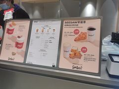 -Seesaw Coffee(西岸凤巢店)