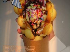 -帕夫蛋仔(黄岛融创茂店)