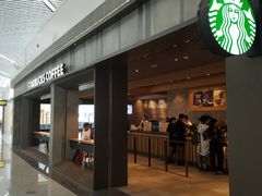 -星巴克(江北机场店)