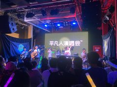 -CH8冇独空间(东郊记忆店)