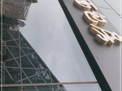 -德南面包房(尚都店)