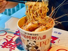 -云厨·高空西餐厅(成都瑯珀·凯悦臻选酒店)