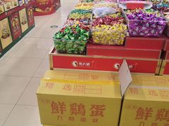 -物美超市(通州华业玫瑰店)