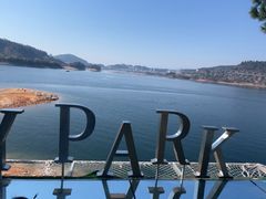 -千岛湖希尔顿休闲艇俱乐部