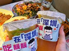 -靓靓蒸虾·头牌蒸虾(南山桂庙店)