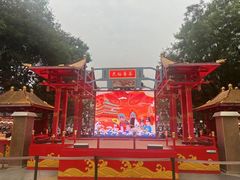 -大唐不夜城