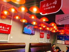 -周鱼小馆石锅酸菜鱼(活力汇店)