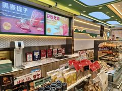 -精点味道(西安路店)