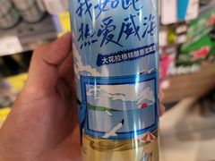 -威海铂丽斯国际大酒店(威海高铁站店)