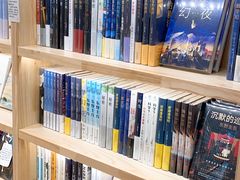 -猫的天空之城概念书店(苏州平江店)