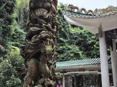 -广州市白云山风景名胜区