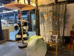 -三联韬奋书店(宽窄巷子店)