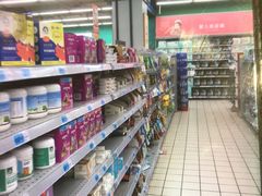 -大润发(浒关店)