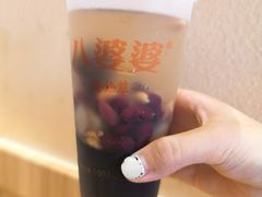 -八婆婆烧仙草(曾厝垵店)