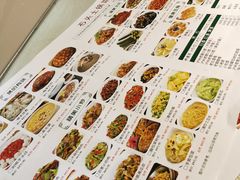 -佬湘楼(越秀城市广场店)