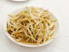 溧阳白芹-天乐农家鱼头王(天目湖店)