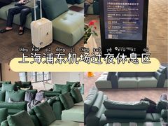 -上海浦东国际机场-T2航站楼