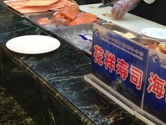 -碧中海汤泉汗蒸酒店