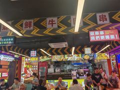 -徐妹串串香(春熙路店)