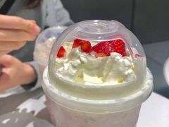 宝藏茶系列-奈雪的茶(漫广场店)