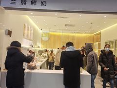 -兰熊鲜奶(西直门凯德mall店)